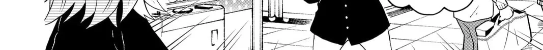 Read Demon Slayer: Kimetsu Academy chapter 19 image 27 on Lezhin