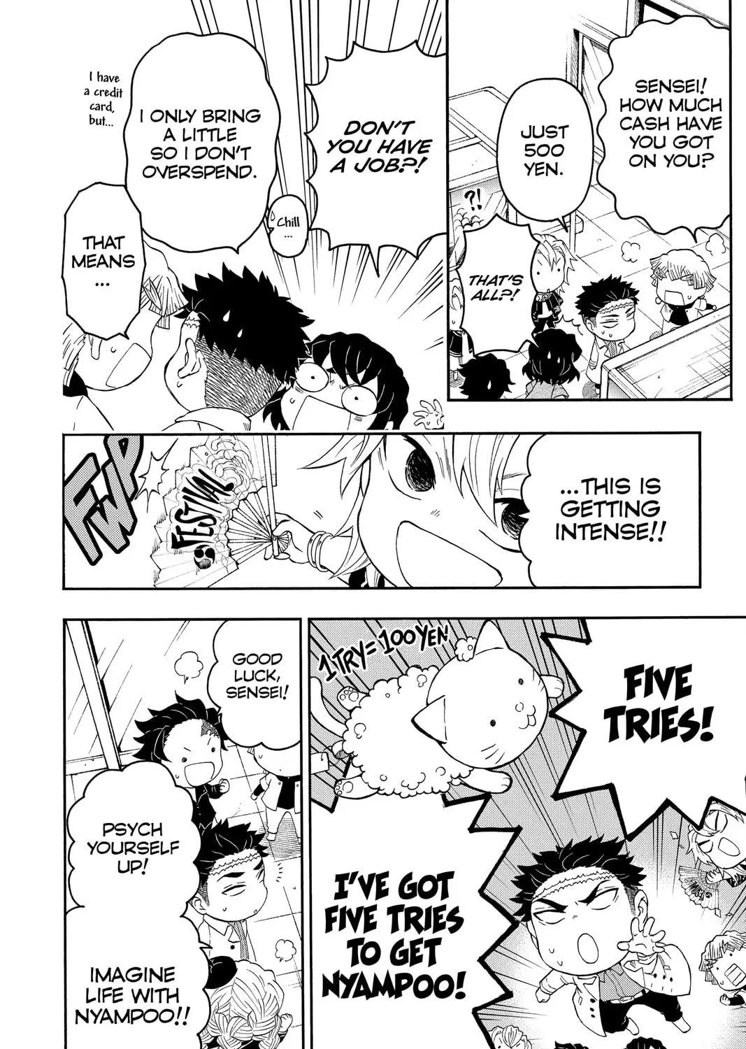Read Demon Slayer: Kimetsu Academy chapter 19 image 38 on Lezhin