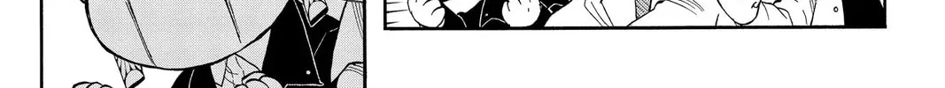 Read Demon Slayer: Kimetsu Academy chapter 19 image 45 on Lezhin