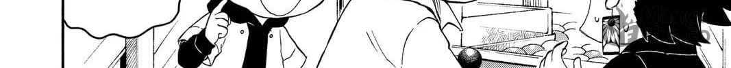 Read Demon Slayer: Kimetsu Academy chapter 19 image 47 on Lezhin