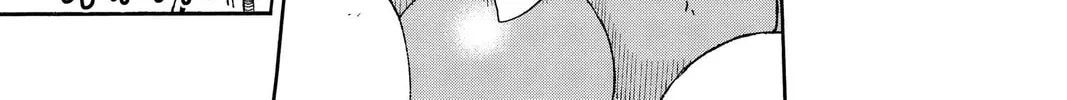 Read Demon Slayer: Kimetsu Academy chapter 19 image 57 on Lezhin