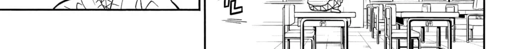 Read Demon Slayer: Kimetsu Academy chapter 2 image 21 on Lezhin