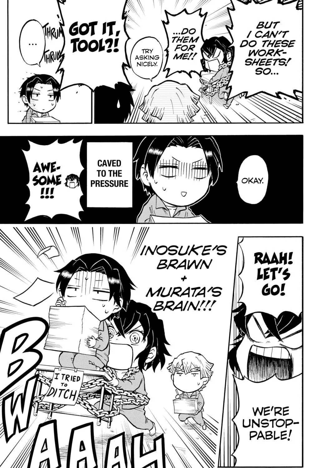 Read Demon Slayer: Kimetsu Academy chapter 2 image 40 on Lezhin