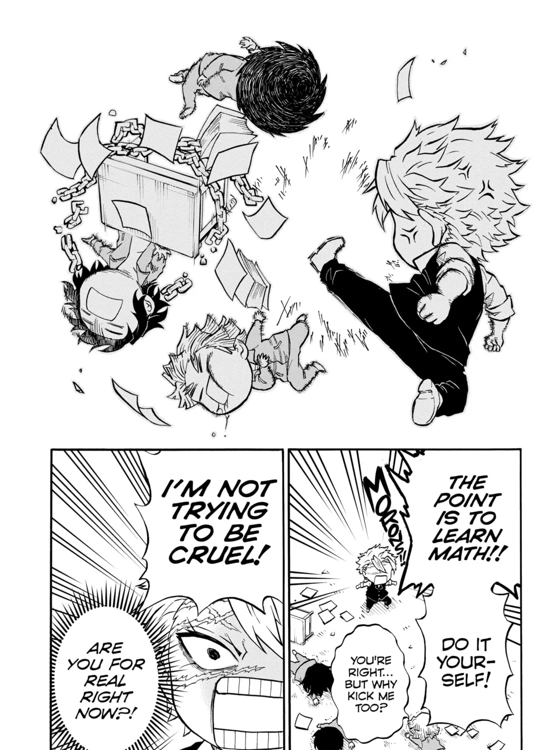 Read Demon Slayer: Kimetsu Academy chapter 2 image 42 on Lezhin