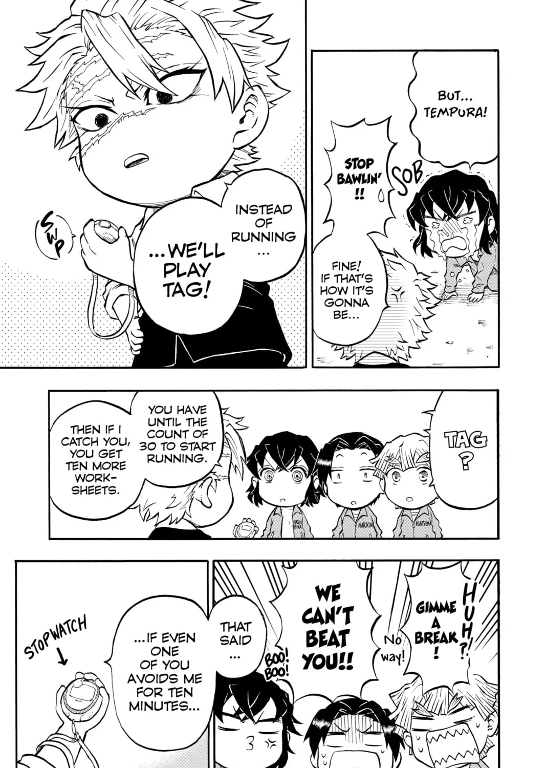 Read Demon Slayer: Kimetsu Academy chapter 2 image 44 on Lezhin