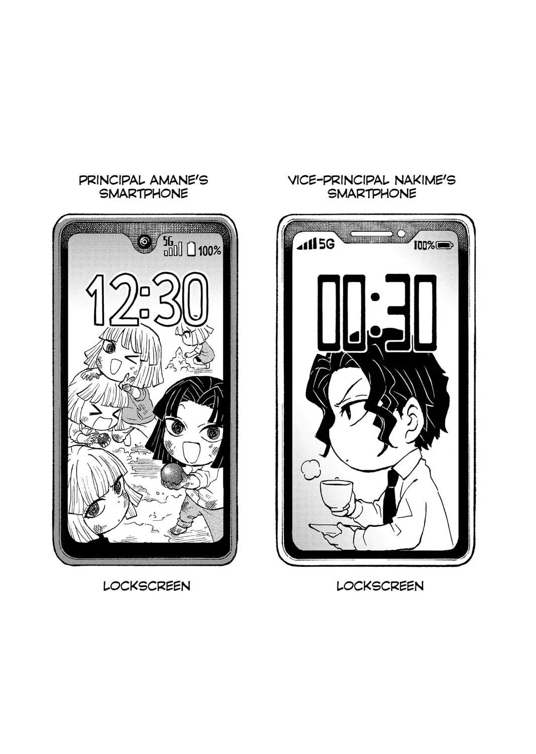 Read Demon Slayer: Kimetsu Academy chapter 20.5 image 16 on Lezhin
