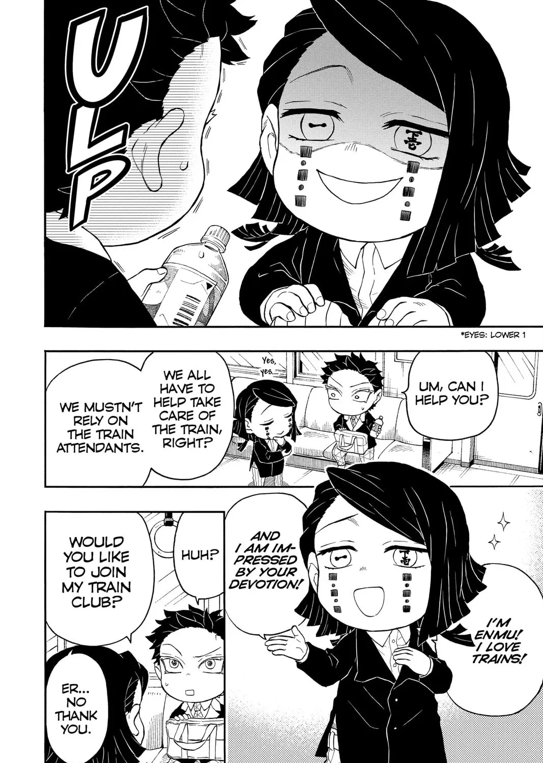 Read Demon Slayer: Kimetsu Academy chapter 20.5 image 2 on Lezhin