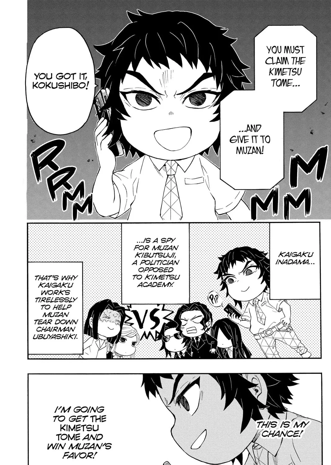 Read Demon Slayer: Kimetsu Academy chapter 20 image 14 on Lezhin