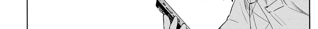 Read Demon Slayer: Kimetsu Academy chapter 20 image 15 on Lezhin