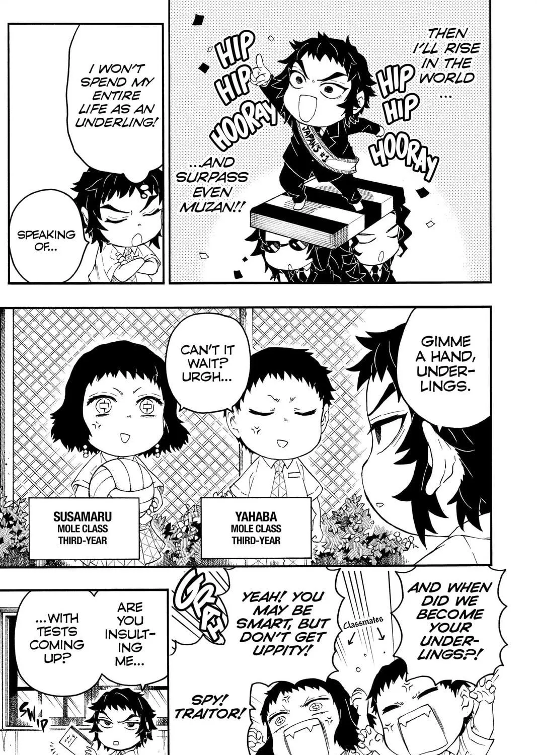 Read Demon Slayer: Kimetsu Academy chapter 20 image 16 on Lezhin