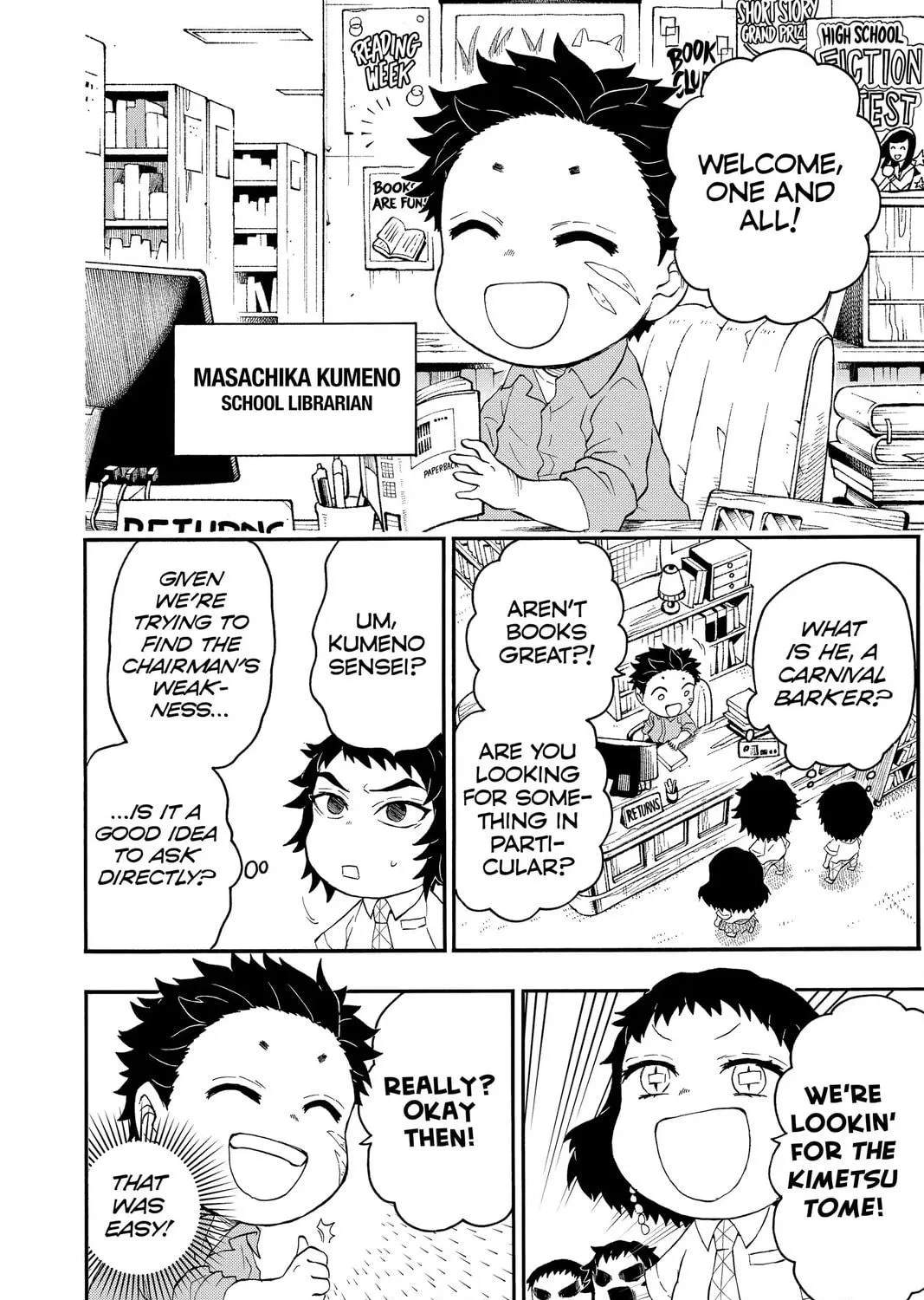 Read Demon Slayer: Kimetsu Academy chapter 20 image 22 on Lezhin