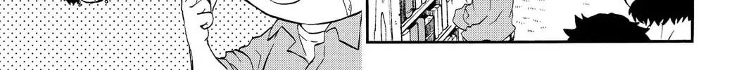 Read Demon Slayer: Kimetsu Academy chapter 20 image 25 on Lezhin