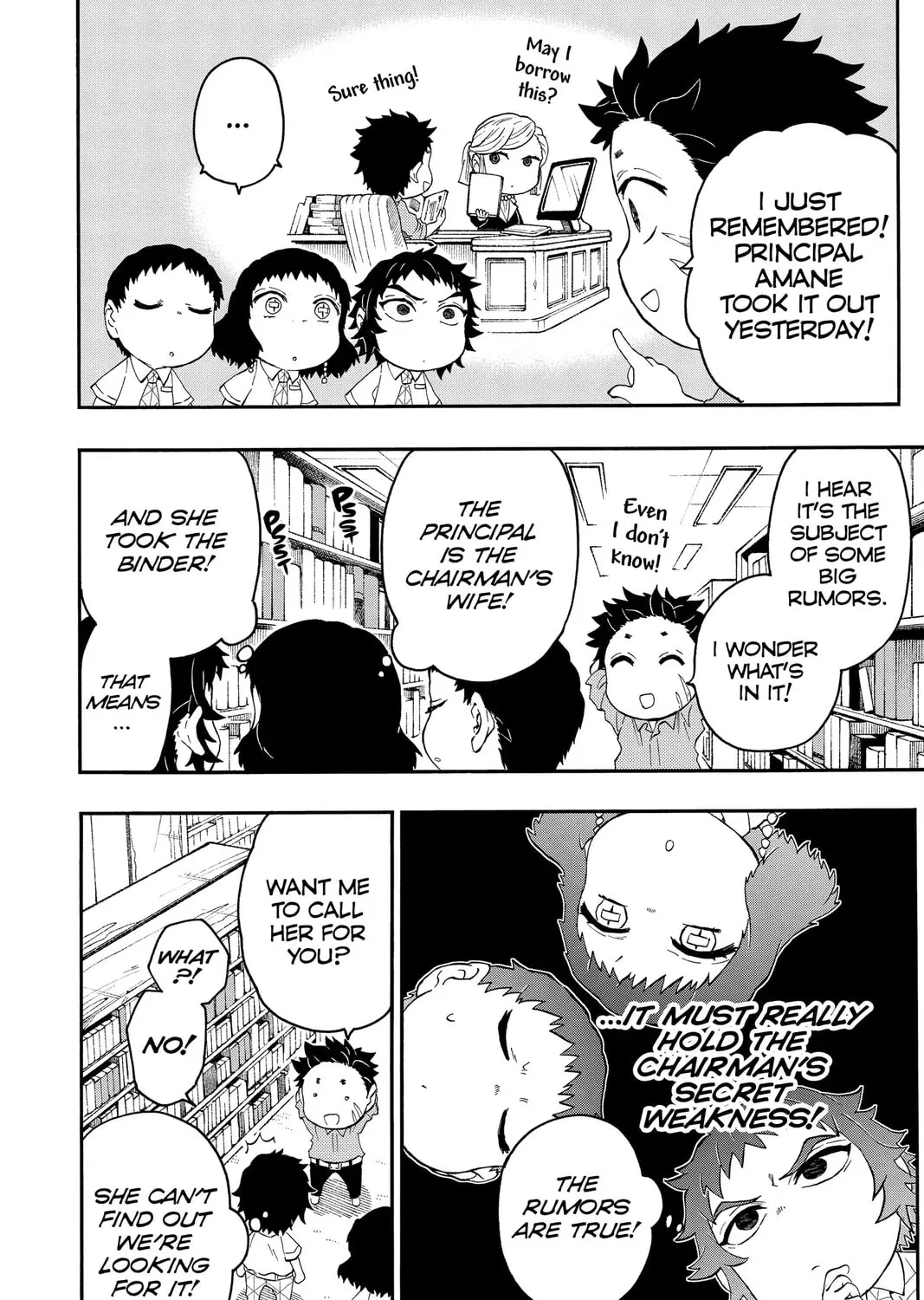 Read Demon Slayer: Kimetsu Academy chapter 20 image 26 on Lezhin
