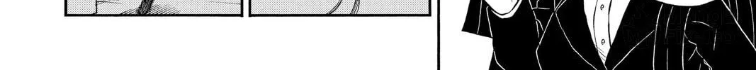 Read Demon Slayer: Kimetsu Academy chapter 20 image 35 on Lezhin