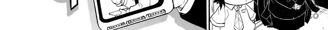 Read Demon Slayer: Kimetsu Academy chapter 20 image 39 on Lezhin