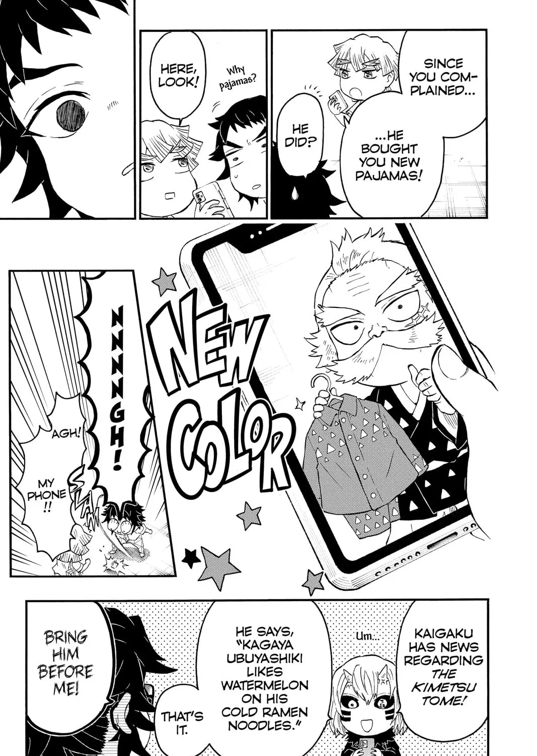 Read Demon Slayer: Kimetsu Academy chapter 20 image 60 on Lezhin