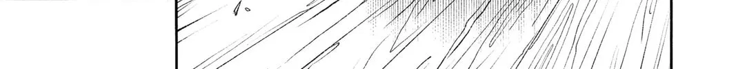 Read Demon Slayer: Kimetsu Academy chapter 22 image 33 on Lezhin