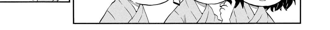 Read Demon Slayer: Kimetsu Academy chapter 22 image 37 on Lezhin