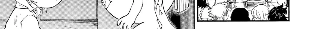 Read Demon Slayer: Kimetsu Academy chapter 23 image 21 on Lezhin