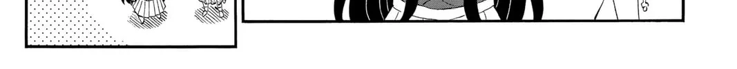 Read Demon Slayer: Kimetsu Academy chapter 23 image 37 on Lezhin