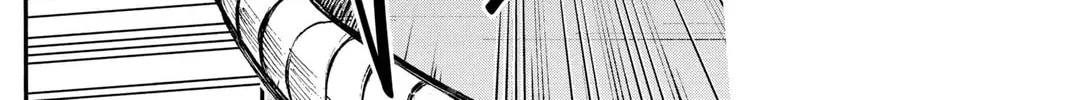 Read Demon Slayer: Kimetsu Academy chapter 23 image 45 on Lezhin