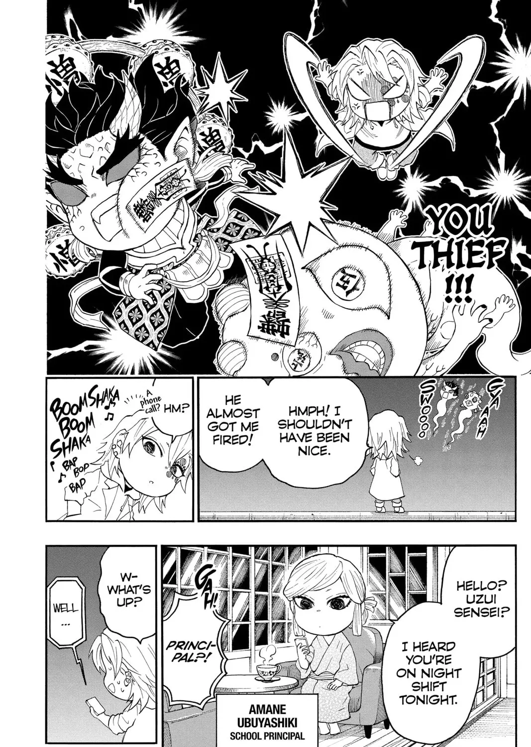 Read Demon Slayer: Kimetsu Academy chapter 23 image 55 on Lezhin