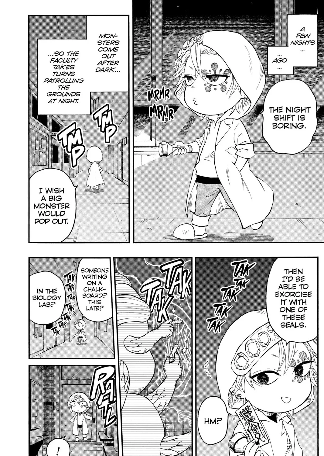 Read Demon Slayer: Kimetsu Academy chapter 23 image 6 on Lezhin