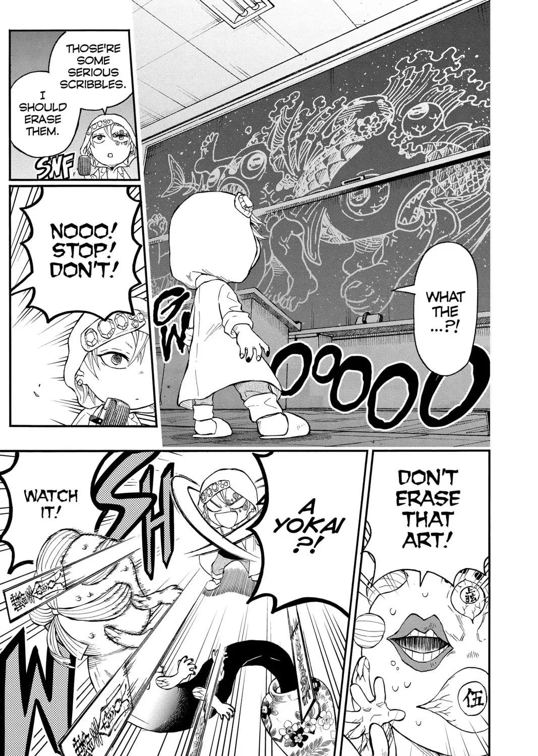 Read Demon Slayer: Kimetsu Academy chapter 23 image 8 on Lezhin