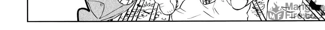 Read Demon Slayer: Kimetsu Academy chapter 24 image 19 on Lezhin