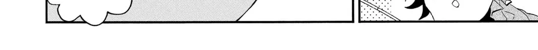 Read Demon Slayer: Kimetsu Academy chapter 24 image 27 on Lezhin