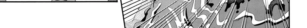 Read Demon Slayer: Kimetsu Academy chapter 24 image 37 on Lezhin