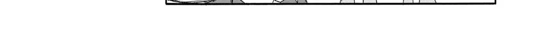 Read Demon Slayer: Kimetsu Academy chapter 24 image 60 on Lezhin