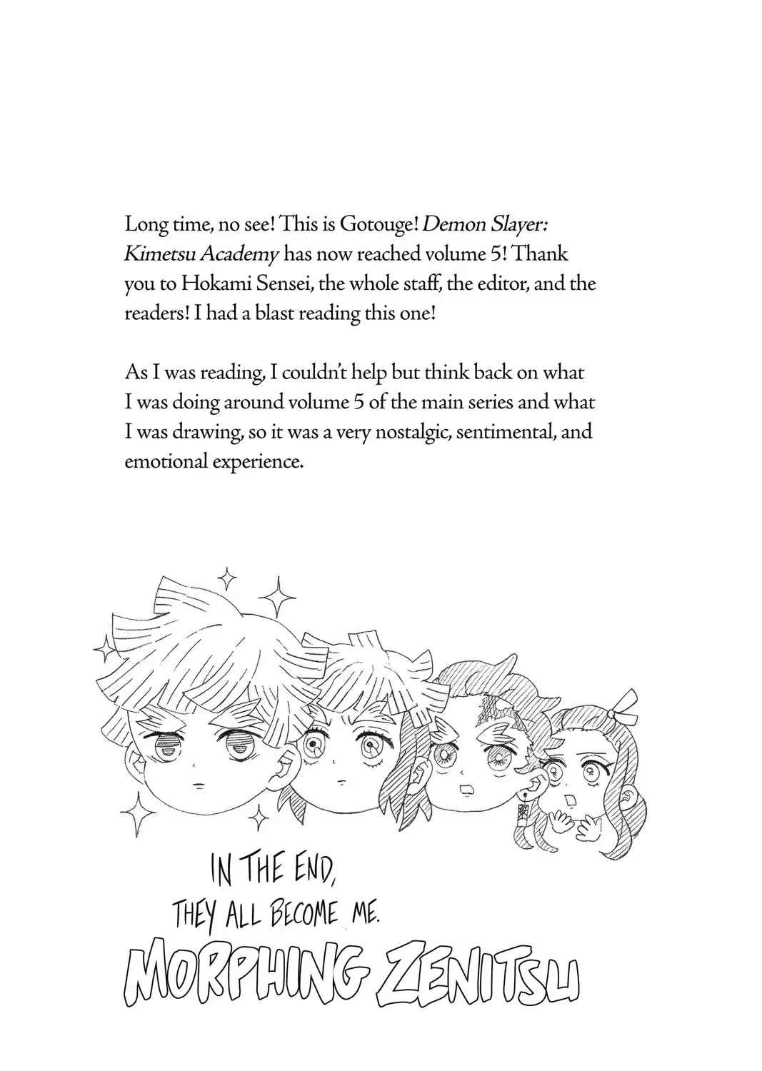 Read Demon Slayer: Kimetsu Academy chapter 25.5 image 14 on Lezhin