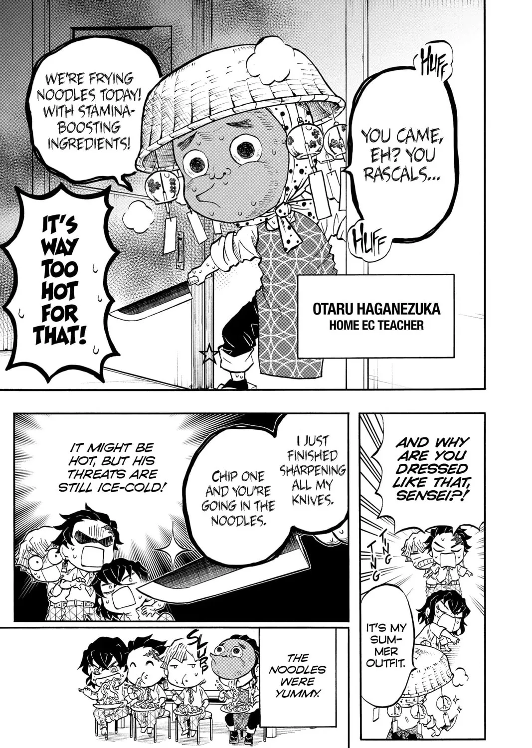 Read Demon Slayer: Kimetsu Academy chapter 25.5 image 2 on Lezhin