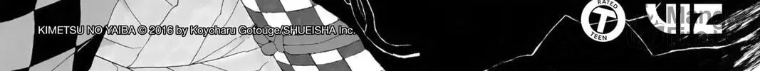 Read Demon Slayer: Kimetsu Academy chapter 25.5 image 23 on Lezhin