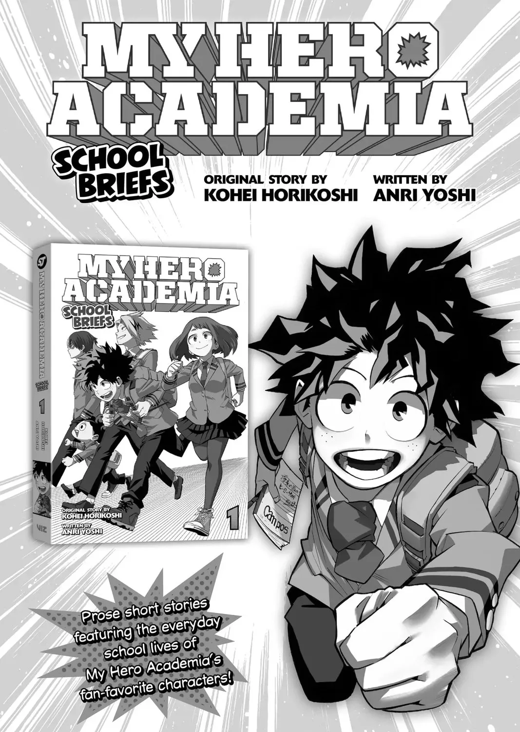 Read Demon Slayer: Kimetsu Academy chapter 25.5 image 24 on Lezhin
