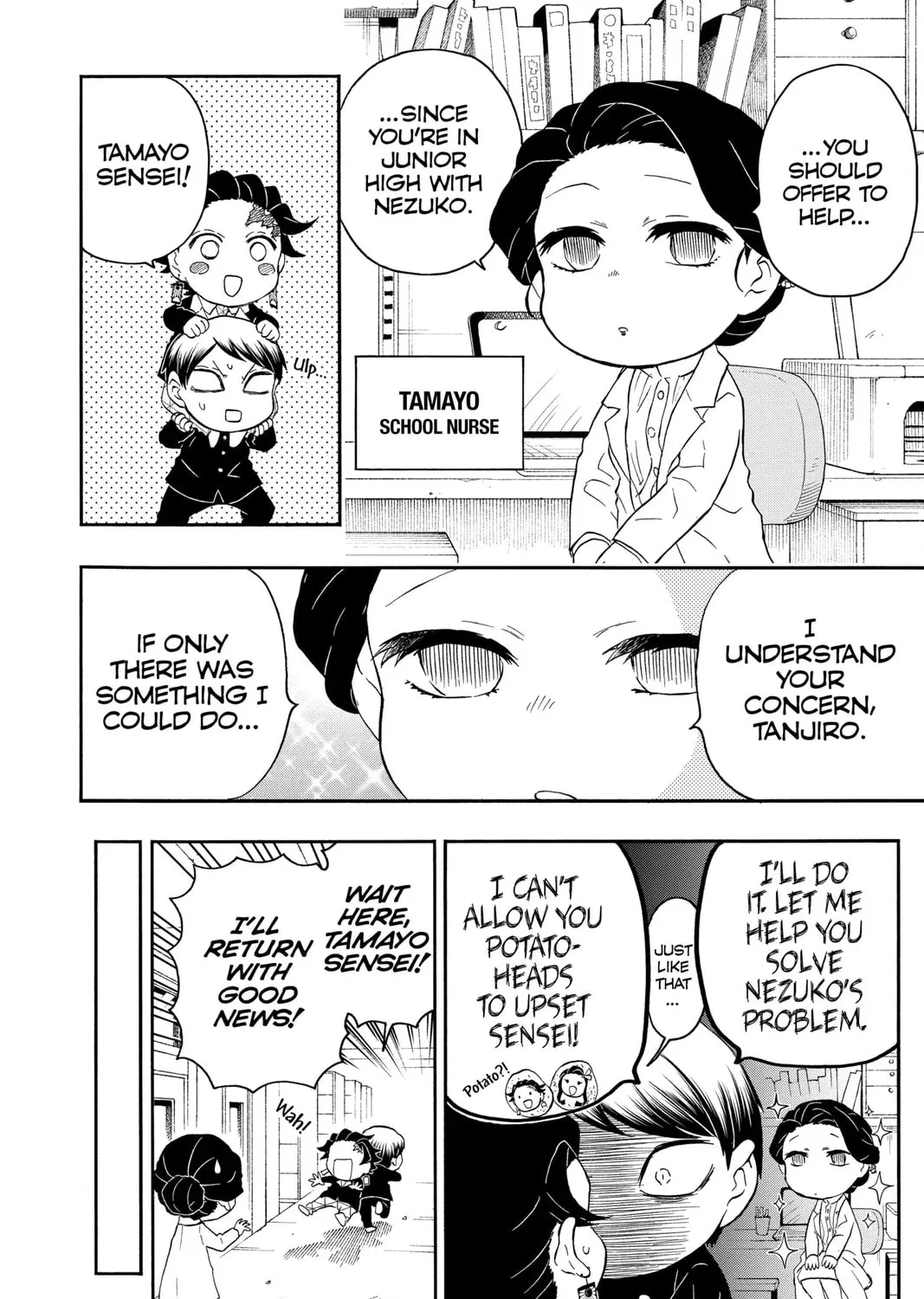 Read Demon Slayer: Kimetsu Academy chapter 25 image 14 on Lezhin