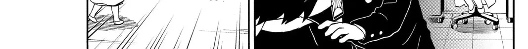 Read Demon Slayer: Kimetsu Academy chapter 25 image 15 on Lezhin