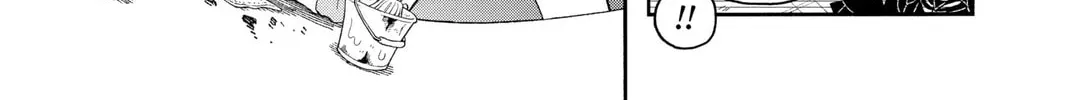 Read Demon Slayer: Kimetsu Academy chapter 25 image 25 on Lezhin