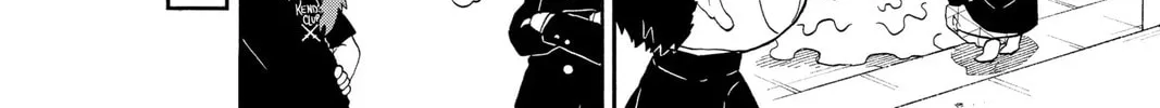 Read Demon Slayer: Kimetsu Academy chapter 25 image 43 on Lezhin