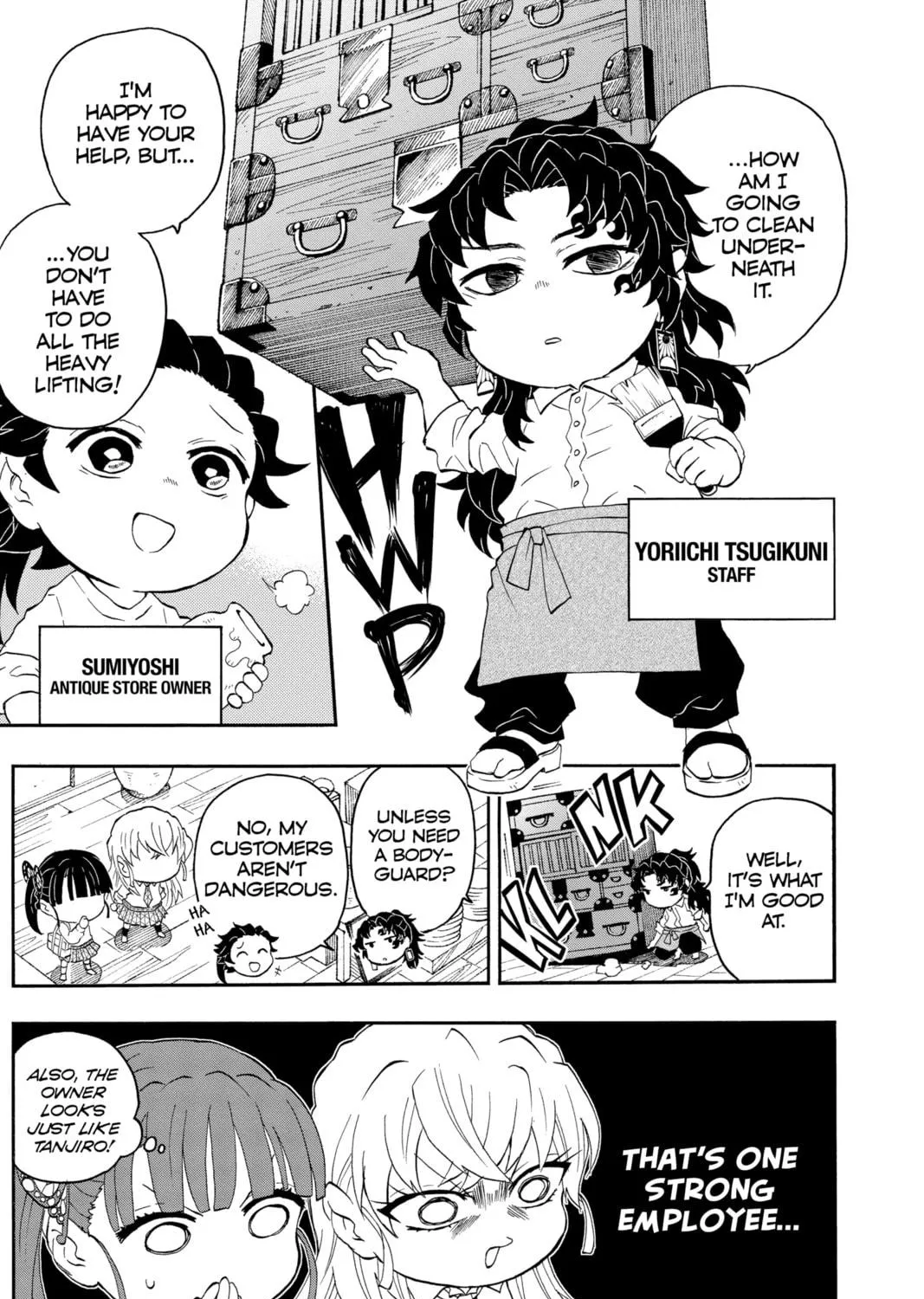 Read Demon Slayer: Kimetsu Academy chapter 26 image 16 on Lezhin