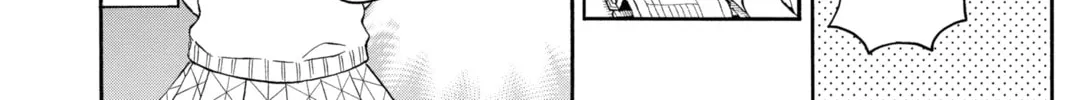 Read Demon Slayer: Kimetsu Academy chapter 26 image 27 on Lezhin