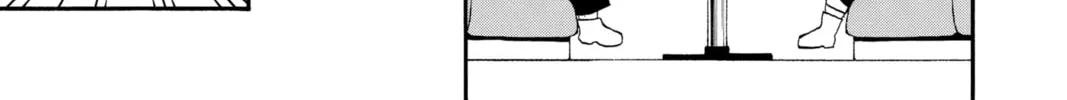 Read Demon Slayer: Kimetsu Academy chapter 26 image 37 on Lezhin