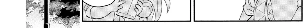 Read Demon Slayer: Kimetsu Academy chapter 26 image 51 on Lezhin
