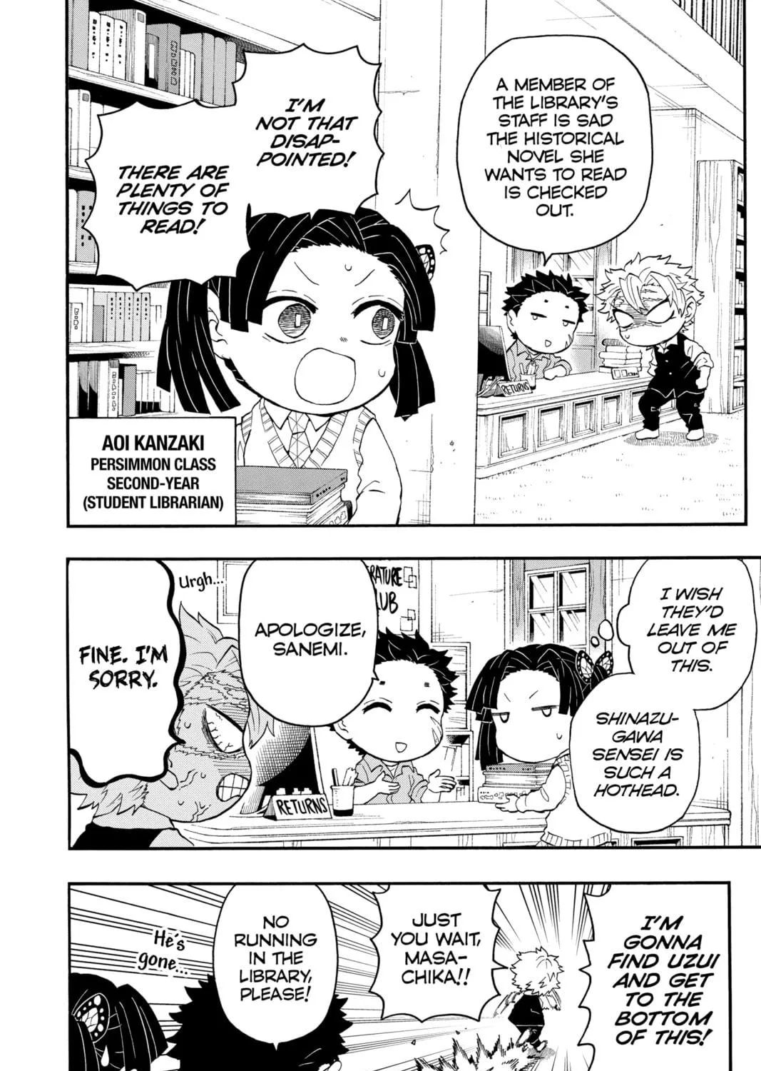 Read Demon Slayer: Kimetsu Academy chapter 27 image 22 on Lezhin