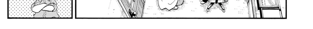 Read Demon Slayer: Kimetsu Academy chapter 27 image 25 on Lezhin