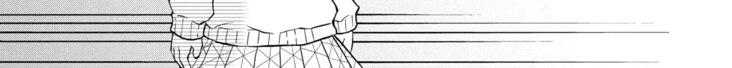 Read Demon Slayer: Kimetsu Academy chapter 27 image 37 on Lezhin