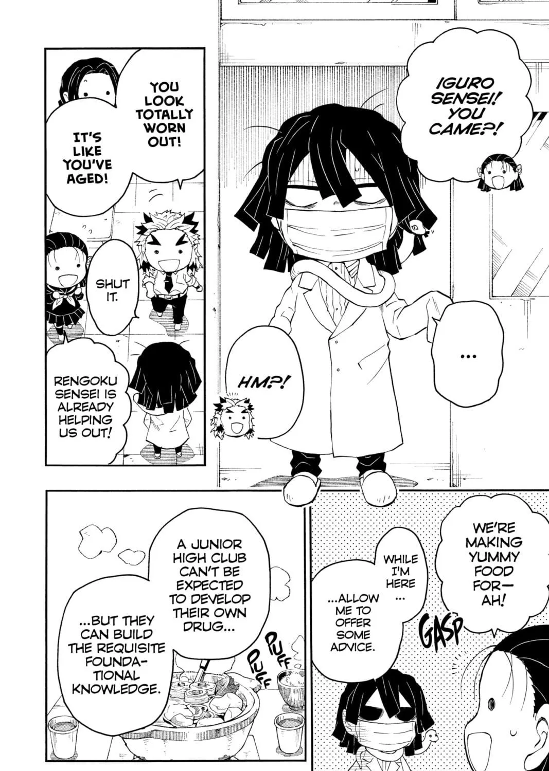 Read Demon Slayer: Kimetsu Academy chapter 27 image 58 on Lezhin