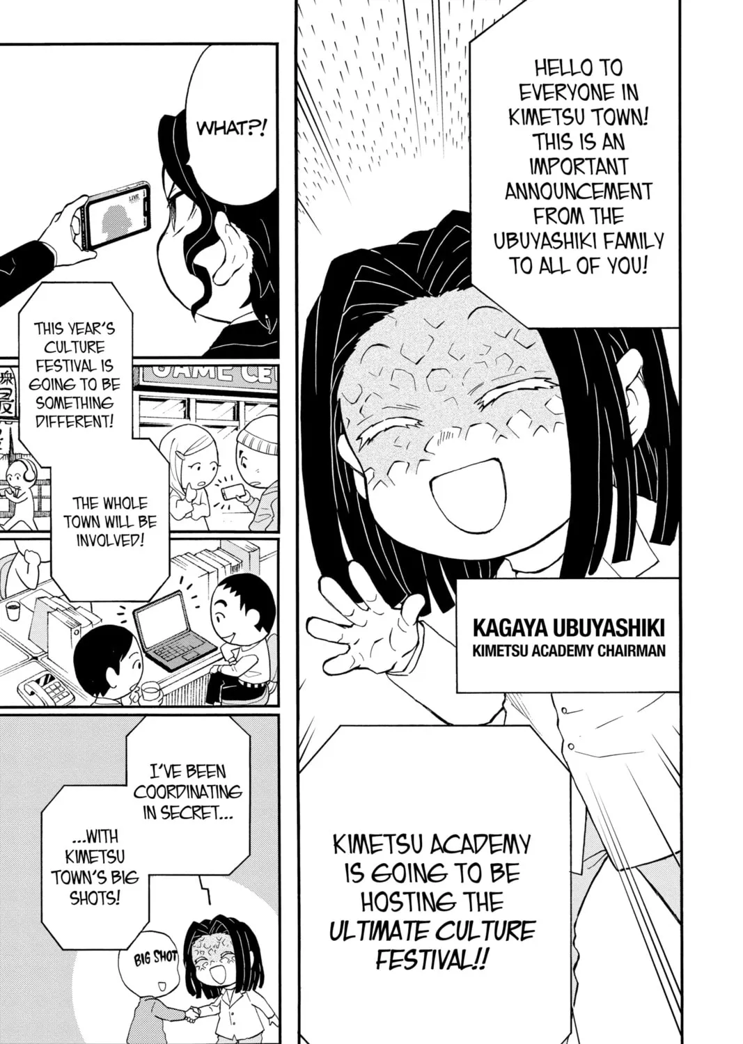 Read Demon Slayer: Kimetsu Academy chapter 28 image 12 on Lezhin