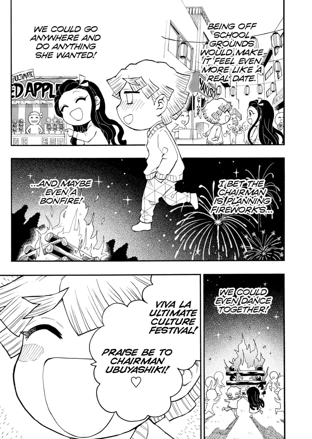 Read Demon Slayer: Kimetsu Academy chapter 28 image 32 on Lezhin